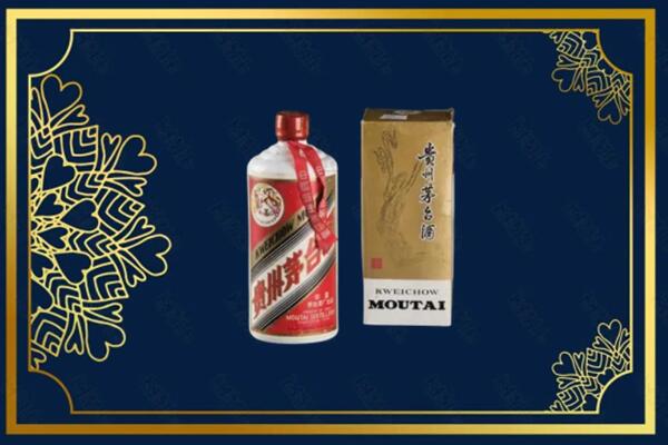 萍乡市湘东回收巽风茅台酒