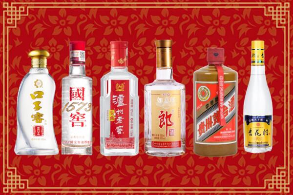 萍乡市湘东回收名酒