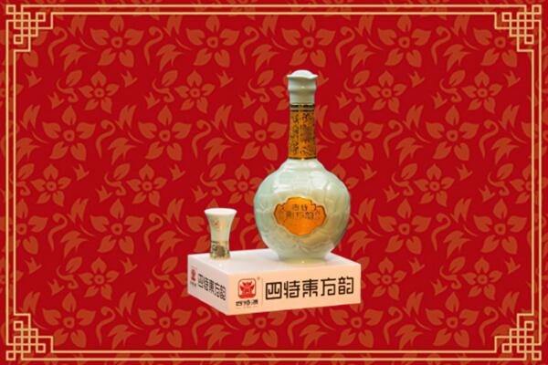 萍乡市湘东回收四特酒