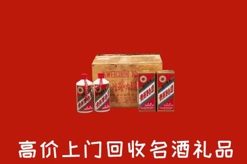 萍乡市湘东回收铁盖茅台酒