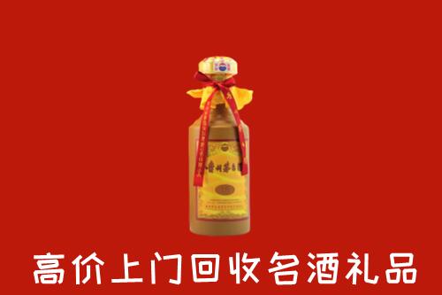 萍乡市湘东回收十五年茅台酒