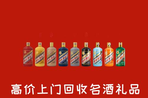 萍乡市湘东回收纪念茅台酒