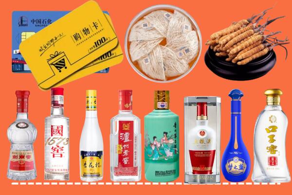 萍乡市湘东回收烟酒